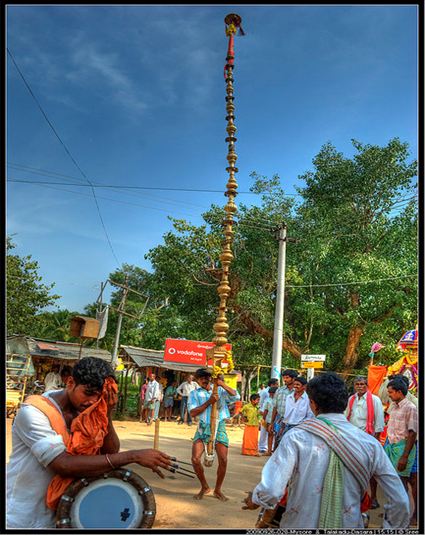 Nandi dhwaja