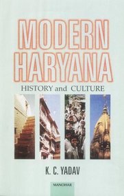 Home img modern haryana book